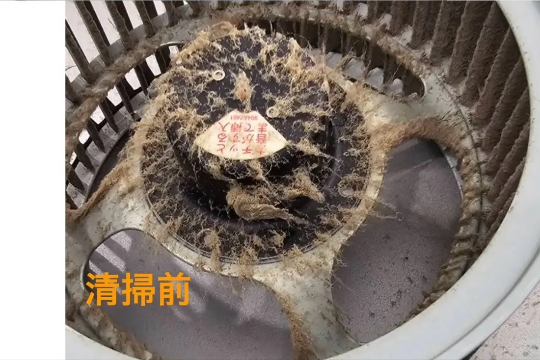換気扇シロッコファンの清掃前(油汚れ)