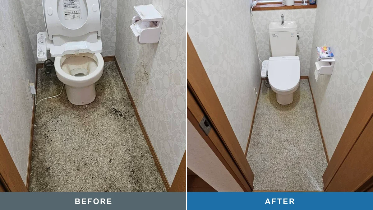 便器と床に汚れがあるトイレ室内と清掃後の比較