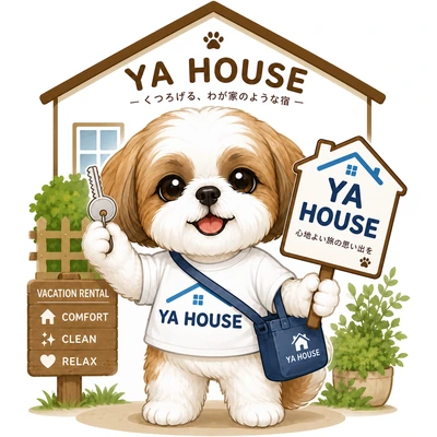 YA House の看板と鍵を持って案内する犬のキャラクター