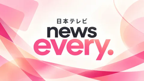 日本テレビ news every.の番組紹介画像